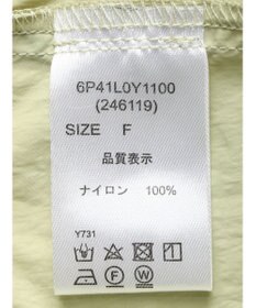 Green Parks ・ＥＬＥＮＣＡＲＥ　ＤＵＥ　スタンドナイロンブルゾン