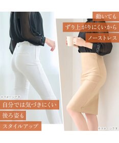 BRADELIS New York 【BRADELIS NewYork peace】すっぽりフィット綿混一分丈ショーツ25 深め 伸縮性抜群 ボーイレッグ