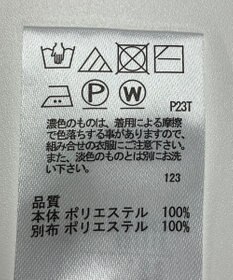 ONWARD Reuse Park 【any SiS】ニット秋冬