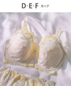 Wing Wing Lesiage 【5000シリーズ】 フルカップブラ 安定感のあるやさしいつけごこち PB5000 ウイング／ワコール