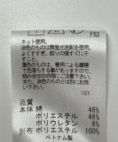 ONWARD Reuse Park 【any FAM】カットソー秋冬