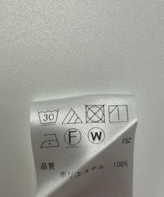 ONWARD Reuse Park 【23区】ニット秋冬