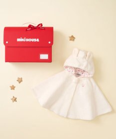 MIKI HOUSE HOT BISCUITS マイクロファーマント ギフトセット【BOX付き】