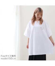 Mother garden しろたん ビッグ Tシャツ 《夕焼け》 ユニセックス