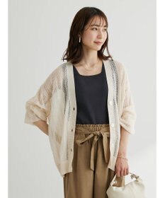 Green Parks すかし編みニットカーディガン