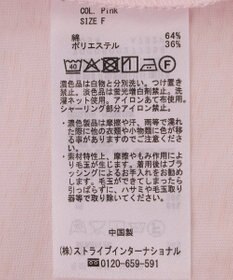 CRAFT STANDARD BOUTIQUE オーバーサイズロンＴｅｅ