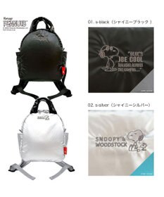 ROOTOTE 8453【スヌーピー】IP.セオルー.パデット.ピーナッツ-0S