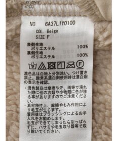 Green Parks フード付き裏ボアロングコーディガン