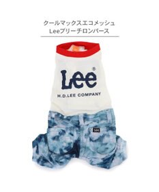 PET PARADISE Lee エコメイド  ブリーチロンパース 小型犬