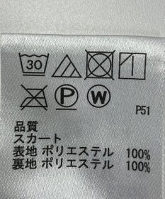 ONWARD Reuse Park 【any SiS】スカート秋冬