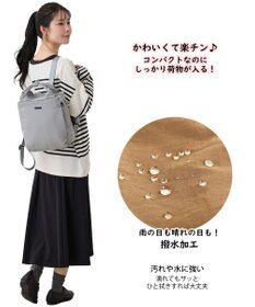 ROOTOTE 1287【背負えるトート】SN.セオルーミニ.デイトリップ-A