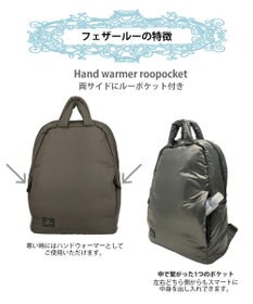 ROOTOTE 1475【温活＆軽量】LT.セオルー.フェザー.カラー-B