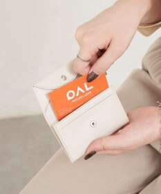 russet レザー名刺ケース(SO-439)