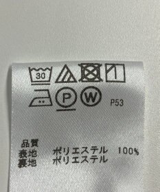 ONWARD Reuse Park 【any SiS】パンツ春夏
