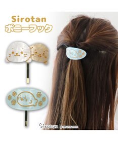 Mother garden しろたん ポニーフック 《しろたん＆らっこいぬ/お花 》 単品