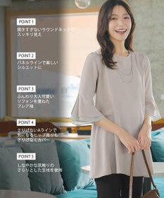 Tiaclasse 【新色追加】シフォンフレア袖チュニックブラウス