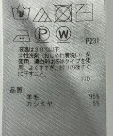 ONWARD Reuse Park 【23区】ニット秋冬