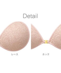 BRADELIS New York 【NuBra / ナチュラルタイプ】ヌーブラ・エアーライト カリーナ  蒸れにくい バックレス コレクション デザインヌーブラ 正規品