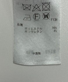 ONWARD Reuse Park B品【23区】コート春夏