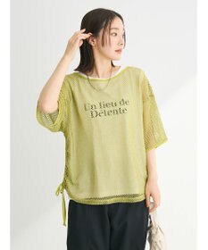 Green Parks ＳＥＴ２点　メッシュ＋ノースリーブロゴプルオーバー