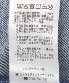 AMERICAN HOLIC ミドルオンスデニムサロペット