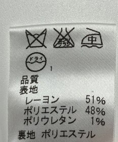 ONWARD Reuse Park 【J.PRESS】パンツ秋冬