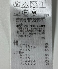 ONWARD Reuse Park 【23区】ジャケット春夏
