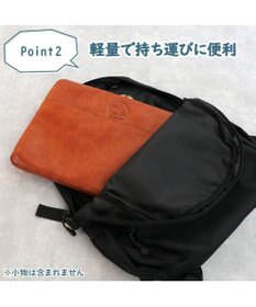 Mother garden しろたん 合皮 PCケース 13.3インチ対応