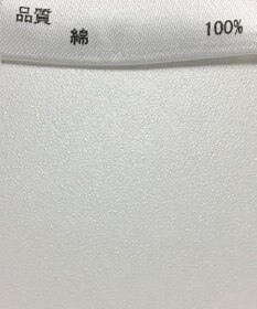 ONWARD Reuse Park 【JOSEPH】ブラウス春夏