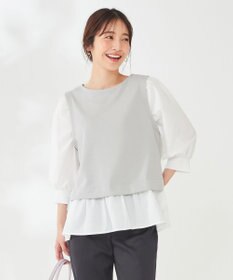 ペプラムドッキング カットソー / any SiS L | ファッション通販