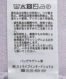 AMERICAN HOLIC 袖ボリュームサイドスリットニットプルオーバー