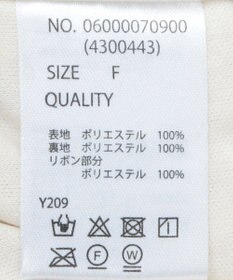 Green Parks ・ＳＵＧＡＲＳＰＯＯＮ　２ｗａｙフェザーカーディガン