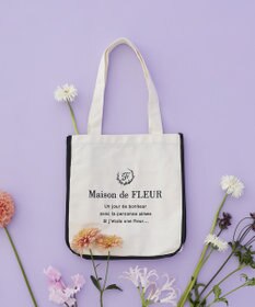 Maison de FLEUR パイピングスクエアトートバッグ