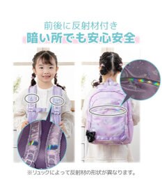 Mother garden マザーガーデン  リュック 【Ｍサイズ】  《パステルアイテム柄》