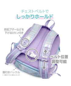 Mother garden マザーガーデン  リュック 【Ｍサイズ】  《パステルアイテム柄》