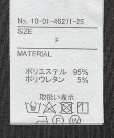 CRAFT STANDARD BOUTIQUE 半袖テーラードジャケット