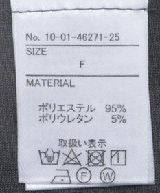 CRAFT STANDARD BOUTIQUE 半袖テーラードジャケット