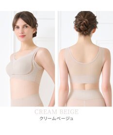 BRADELIS New York 【Yukine inc. 】ゆきねえモアソフト快適ホールドブラ24  接触冷感 ノンワイヤーでラクに補正 ブラジャー YH124201