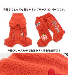 PET PARADISE スヌーピー 背中開きロンパース 小型犬