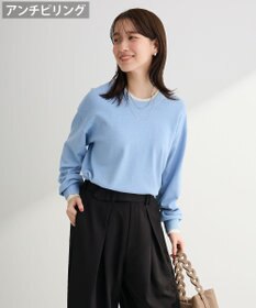 Green Parks アンチピリングレイヤード風ニットプルオーバー