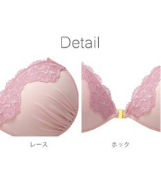 BRADELIS New York 【NuBra / ナチュラルタイプ】ヌーブラ・エアーライト  エリーズ