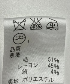 ONWARD Reuse Park 【J.PRESS】スカート春夏