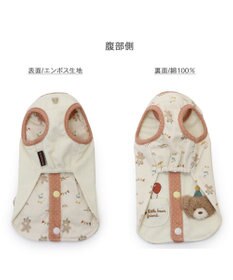 PET PARADISE ペットパラダイス くまちゃん やさしいベスト 《風船》　小型犬