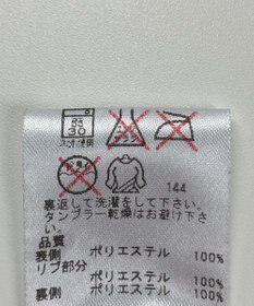 ONWARD Reuse Park 【23区GOLF】ジャケット秋冬