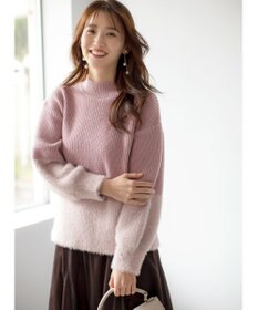 ANY SIS 【洗える】グラデーションフェザー ニット