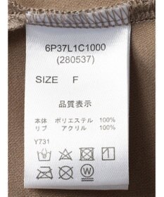 Green Parks ・ＥＬＥＮＣＡＲＥ　ＤＵＥ　スエードポンチハーフＺＩＰ