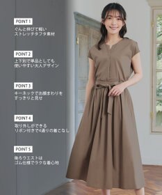 Tiaclasse 【トップス&スカートセット・洗える】ストレッチタフタセットアップ