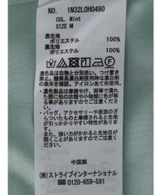 earth music&ecology タックフレアワンピース