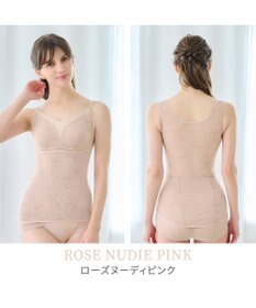 BRADELIS New York 【Yukine inc. 】ゆきねえモアソフト快適バストホールドシェイプブラキャミ24 通気性抜群 接触冷感で快適 補正 ブラトップ YH524101