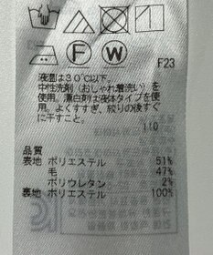 ONWARD Reuse Park 【23区】パンツ秋冬